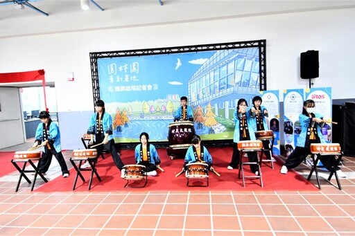 圓林園青創基地啟用 3團隊進駐創業新舞台