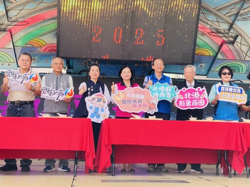 糕餅香麻油暖 北港國際糕餅麻油節熱鬧登場