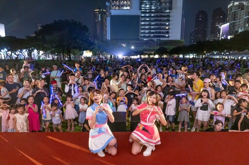 最Chill的星空電影院！ 台中國際動畫影展戶外放映嗨翻市民廣場