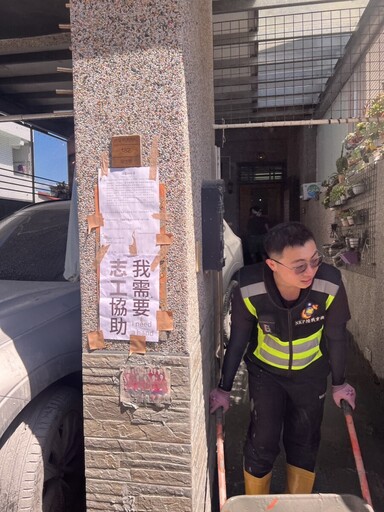 當公益化作行動:雙和獅子會用油點亮馬太鞍的希望