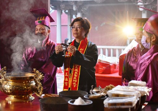 孔子誕辰2575週年 彰化孔廟釋奠典禮莊嚴登場