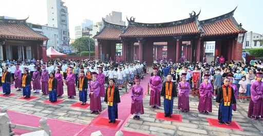 孔子誕辰2575週年 彰化孔廟釋奠典禮莊嚴登場