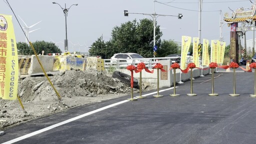 嘉邑行善團灑愛 芳苑「善堂橋、善樑橋」啟用
