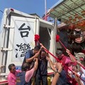 雙媽祖庇佑 愛心貨櫃物資到北斗 250戶弱勢受惠