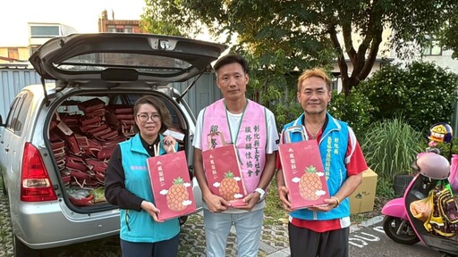 鹿港玉聖府中秋送暖 百份月餅與物資傳愛弱勢