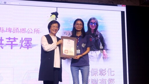 默默守護城市的英雄！彰化31位清潔隊員獲表揚