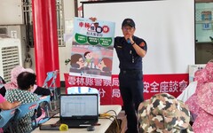 臺西警走入社區 宣導人本交通安全