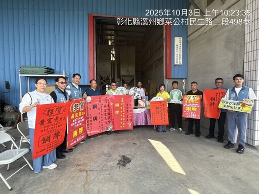 辛苦25年！溪州稻農黃宏意的稻米拿銅牌啦