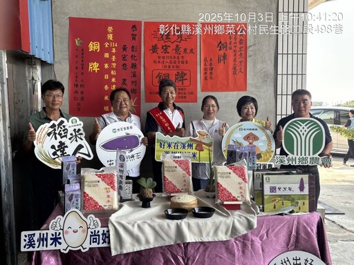 辛苦25年！溪州稻農黃宏意的稻米拿銅牌啦