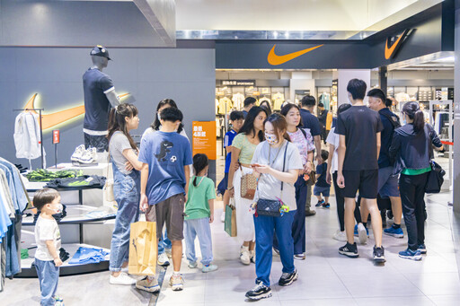 義大世界連假優惠 第二人15元 Outlet 秋冬新裝及運動潮流下殺超優惠
