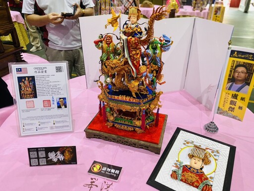 北港五湖四海宴登場 百工藝敬獻媽祖