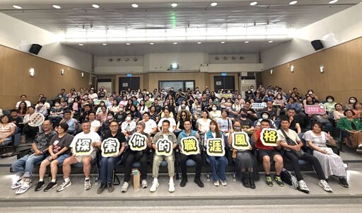 「人生別怕轉彎!」——郭子乾以幽默說真心,激勵青年面對挑戰