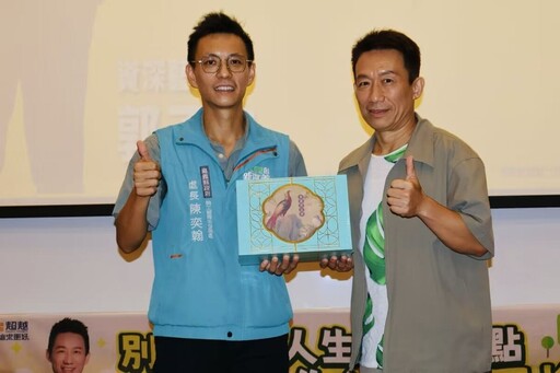 「人生別怕轉彎!」——郭子乾以幽默說真心,激勵青年面對挑戰