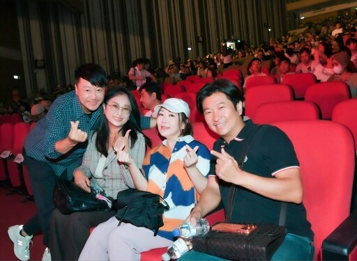 三冠王說唱SHOW｜當金曲、銷量與情感在台中相遇