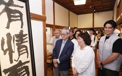 李遠嘉義市勘災 黃敏惠盼與中央攜手打造永續韌性城市