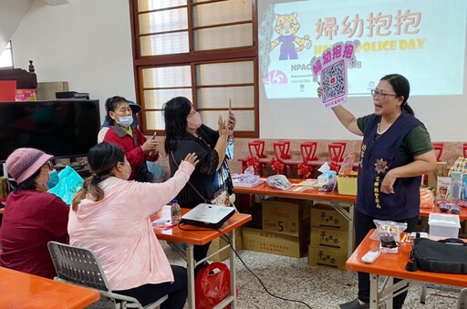 防詐從長者做起 北港警深入社區宣導AI世代防護力