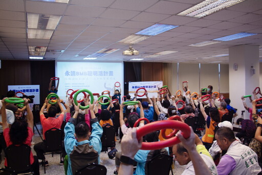 頂新和德文教基金會推「BMB聰明活」訓練有成