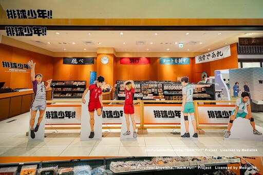《排球少年!!》快閃店 統一時代百貨高雄店熱血開打