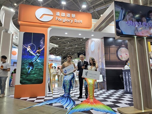 從熱氣球到海洋王國，遠雄遊憩旅展優惠為家庭留下最美回憶