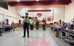 臺西警訓練守望相助隊 強化防詐與治安能量