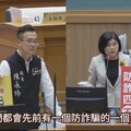 雲林議會啟動防詐直播 全民識詐守護普發一萬