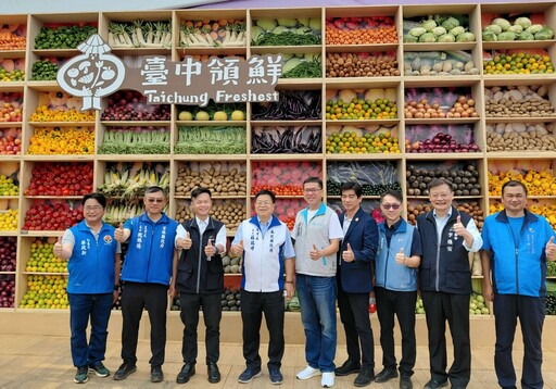 全台最大花卉盛典 台中國際花毯節盛大開幕