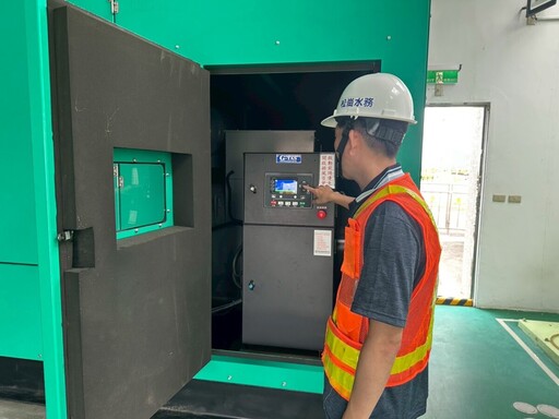 鳳凰颱風來襲 嘉市長黃敏惠要去各單位府全面戒備全力守護市民安全