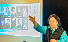 向臺灣作曲大師致敬 《半世紀風華》音樂會11/18衛武營登場