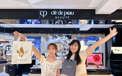 高雄漢神百貨祭出「GIVE ME FIVE 好康五重送」