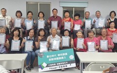 媒體識讀課程結業 22位長者投入社區防詐隊