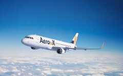 若問東風何處最柔，花蓮迎來仁川直航的幸福旅程