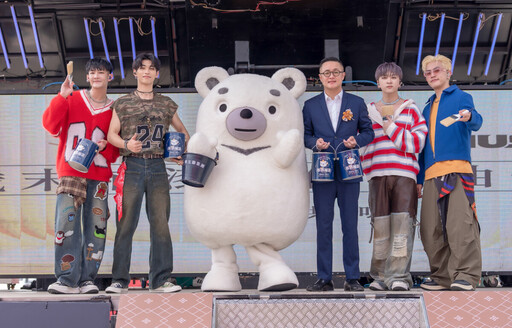 華友聯歲末補漆 用音樂「刷」出家的新氣象