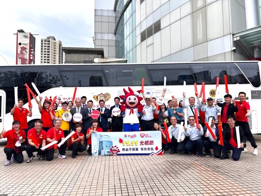 高雄大遠百辦捐血活動 挽袖助人傳遞愛心