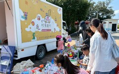 舊物新生讓愛延續 唐氏症基金會玩具銀行 讓愛「玩」起來！