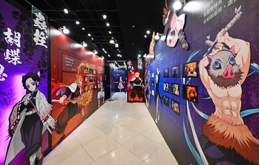 《鬼滅之刃》邁向無限城 高雄夢時代8樓快閃店