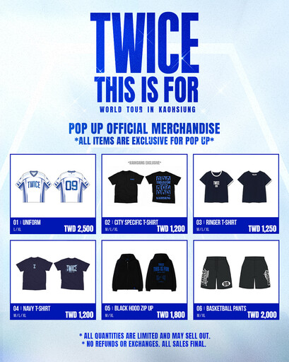 TWICE瘋潮倒數!搶先降臨高雄義享時尚廣場