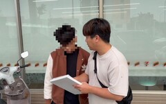 嘉義檢警查獲首宗普發1萬現金詐騙案 犯案車手遭羈押禁見