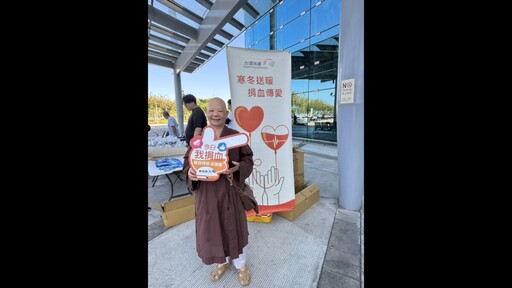 太暖！比丘尼、警察都來捐血 高鐵彰化站滿熱血