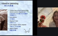 鄭秀英教育事務基金全球連線重拾教養的溫柔力量 樸石學堂成功引進荷蘭Susan Bögels教授正念教養