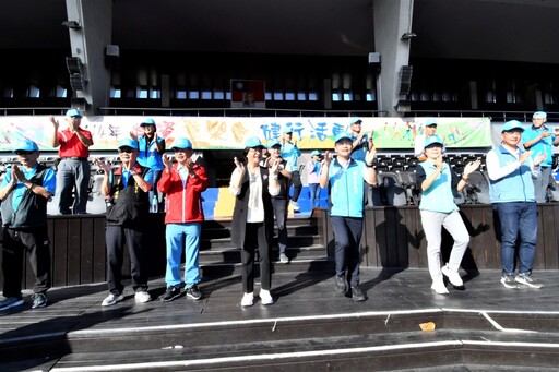 勞資健行變大型派對！彰化勞資童樂會亮點滿滿