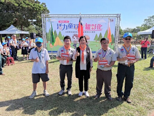 童軍大露營登場 孩子們在實作中學勇氣與責任