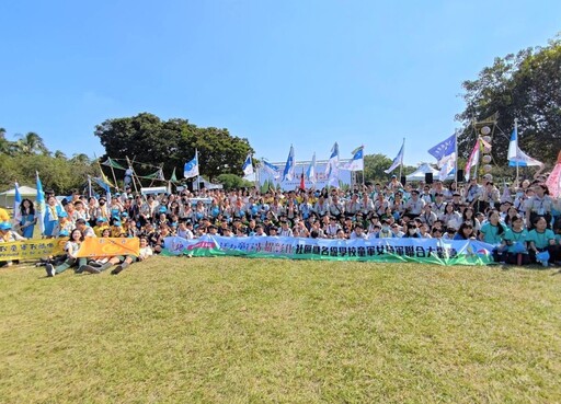 童軍大露營登場 孩子們在實作中學勇氣與責任