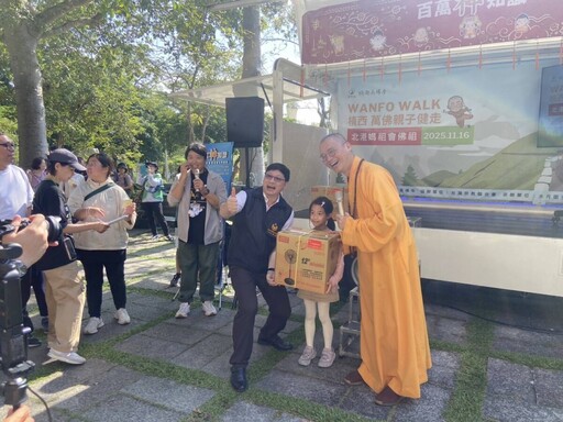 玉井警分局結合藝人與宗教力量 共同啟動「心靈防詐」暨交安宣導