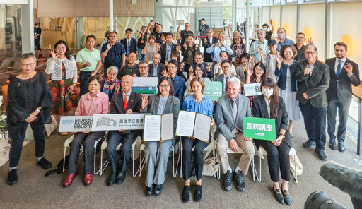 高市圖與德國國家圖書館流亡檔案館 簽署MOU合作協議