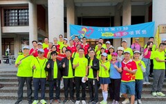 中山大學EMBA「公益愛行腳」徒步900公里以腳步傳遞愛