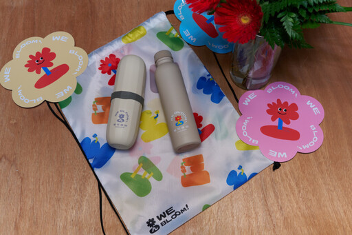 泉聲知我意,山風替我暖 花蓮冬季最柔軟的邀請