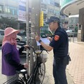 普發一萬元領款首日 臺西警外籍志工上陣防詐宣導受好評