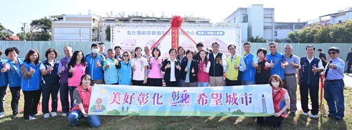 糖友里新建日照中心動土 托嬰到長照一次到位