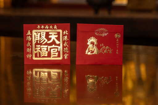 金價飆升仍送驚喜 武德宮300份純金錢母入庫受矚目