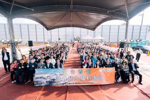 《棲於斯，安於斯》：落下一座家園，托住一世的願